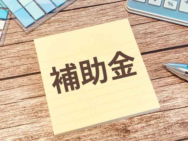オフィスや事務所に！業務用エアコン設置完全ガイド｜選び方・注意点・補助金活用を徹底解説3
